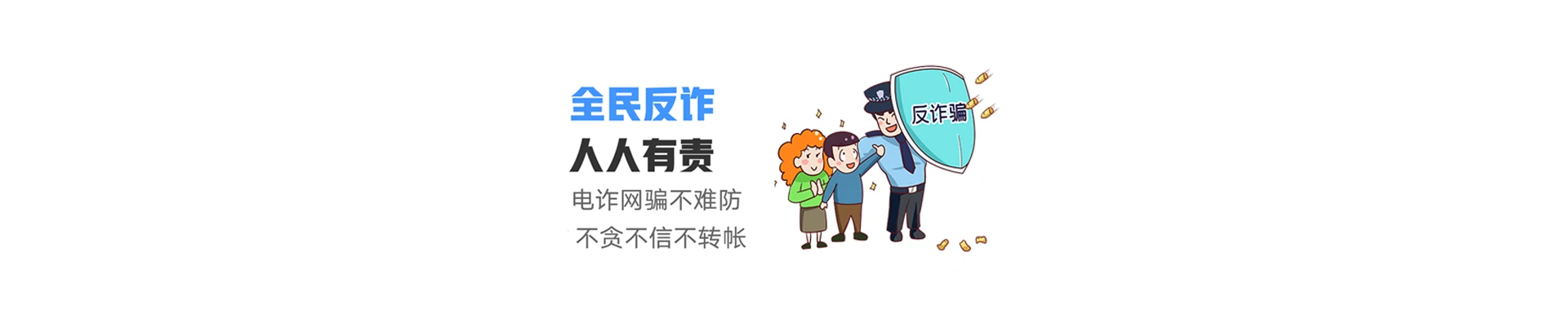 凉山联通宽带