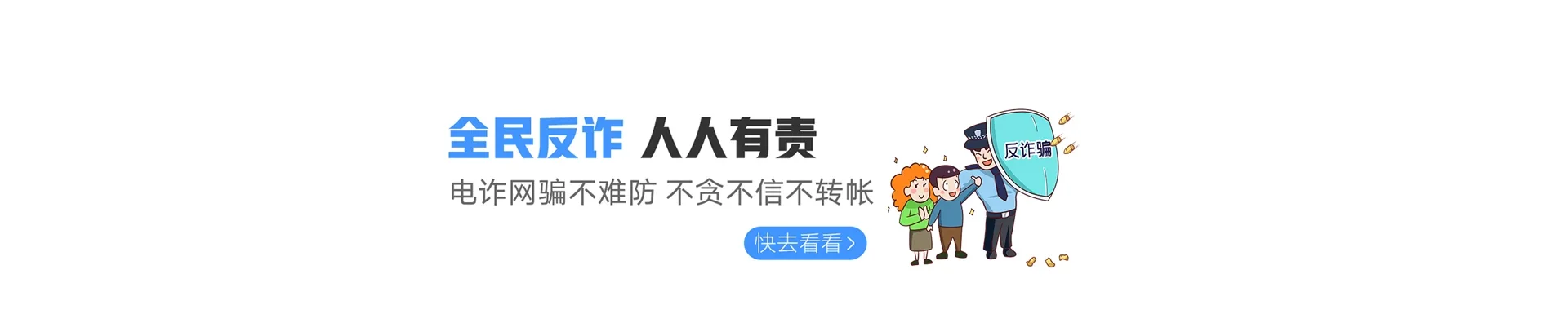 凉山联通宽带